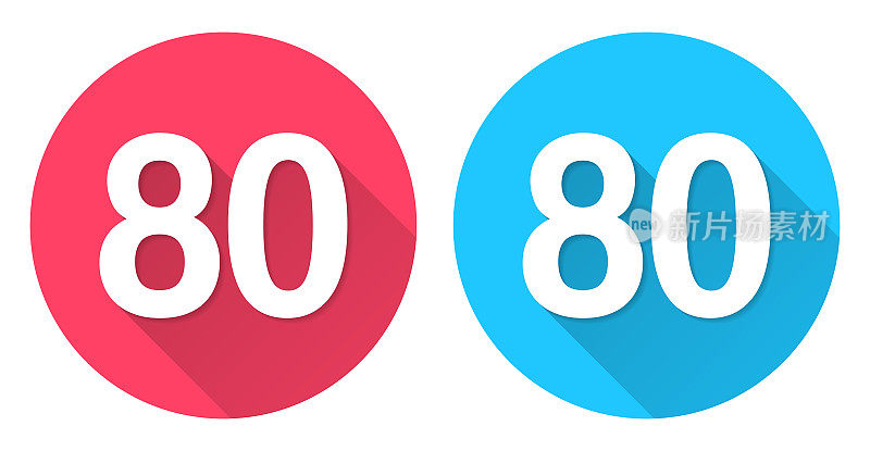 80 - 80号。圆形图标与长阴影在红色或蓝色的背景